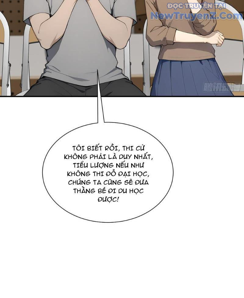 Thật Sự Là Ta Không Muốn Làm Học Thần! chapter 7 - Trang 19