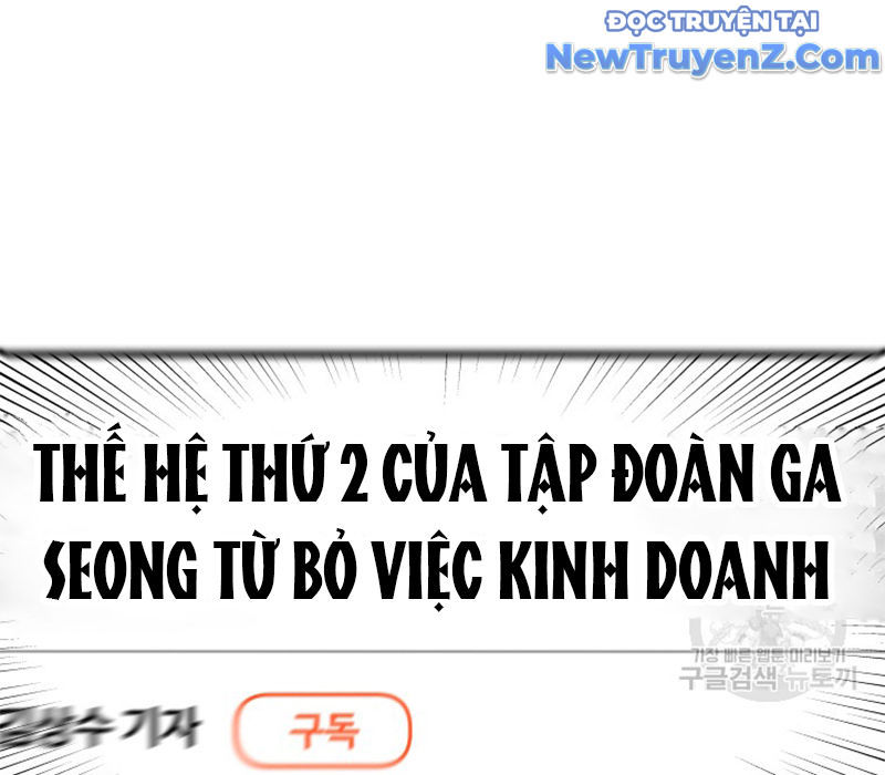 Cạm Bẫy Triệu Đô chapter 2 - Trang 149