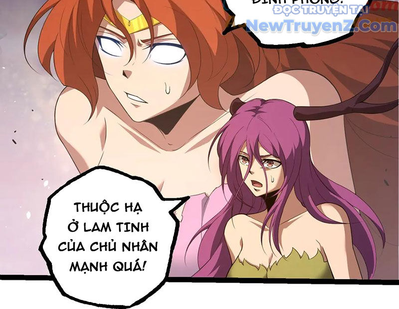 Chuyển Sinh Thành Liễu Đột Biến chapter 376 - Trang 33