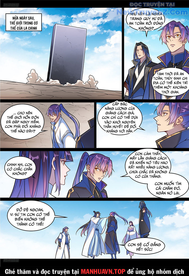 Bách Luyện Thành Thần chapter 1292 - Trang 5