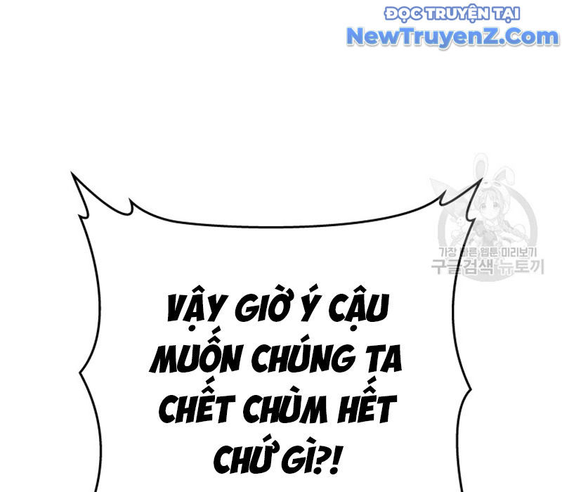 Cạm Bẫy Triệu Đô chapter 2 - Trang 184