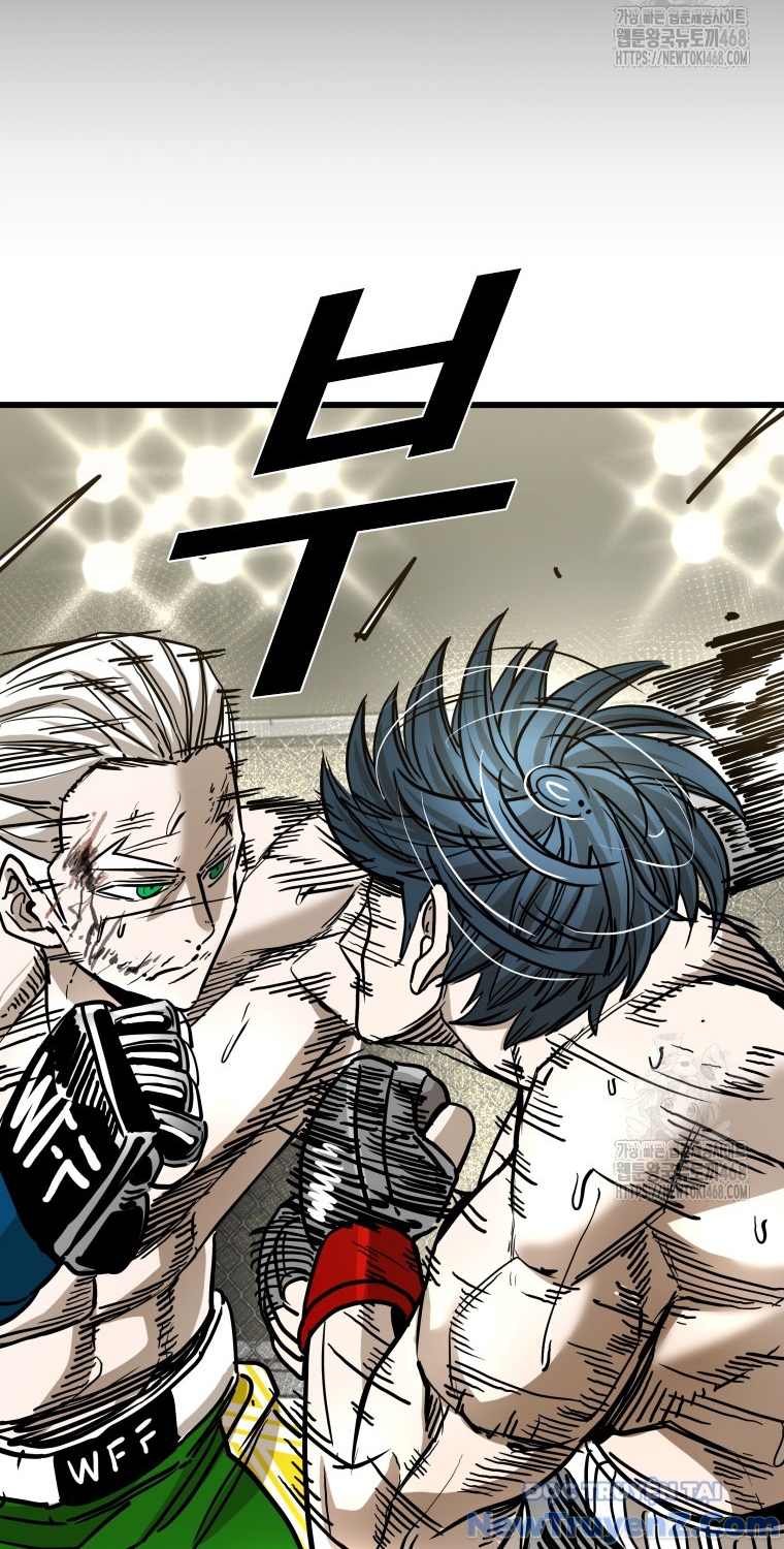 Shark - Cá Mập chapter 359 - Trang 82