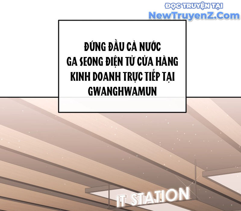 Cạm Bẫy Triệu Đô chapter 2 - Trang 6