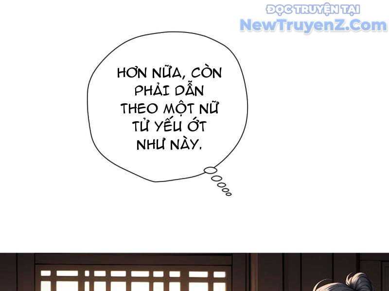 Ta Bị Ma Nữ Bao Vây chapter 7 - Trang 12