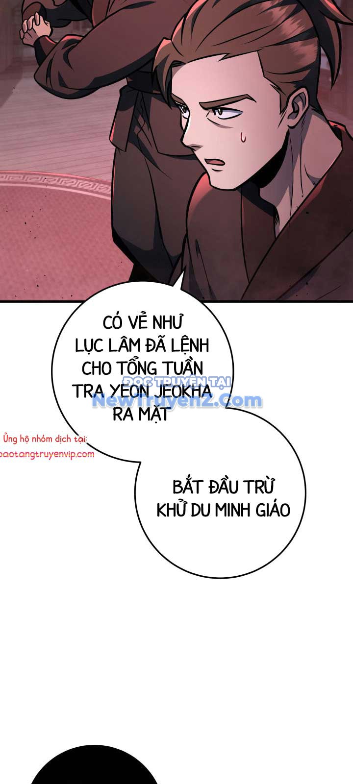 Cửu Thiên Kiếm Pháp chapter 123 - Trang 82