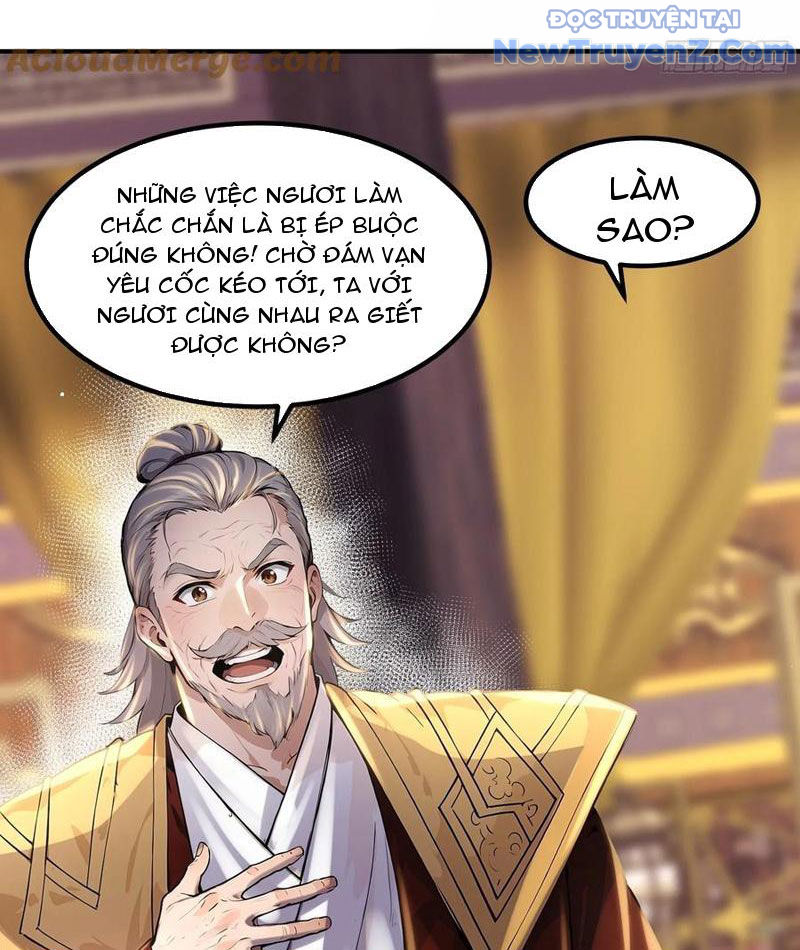 Tu Tiên Hàng Triệu Năm: đệ Tử Của Ta Rải Rác Khắp Tiên Giới! chapter 50 - Trang 21