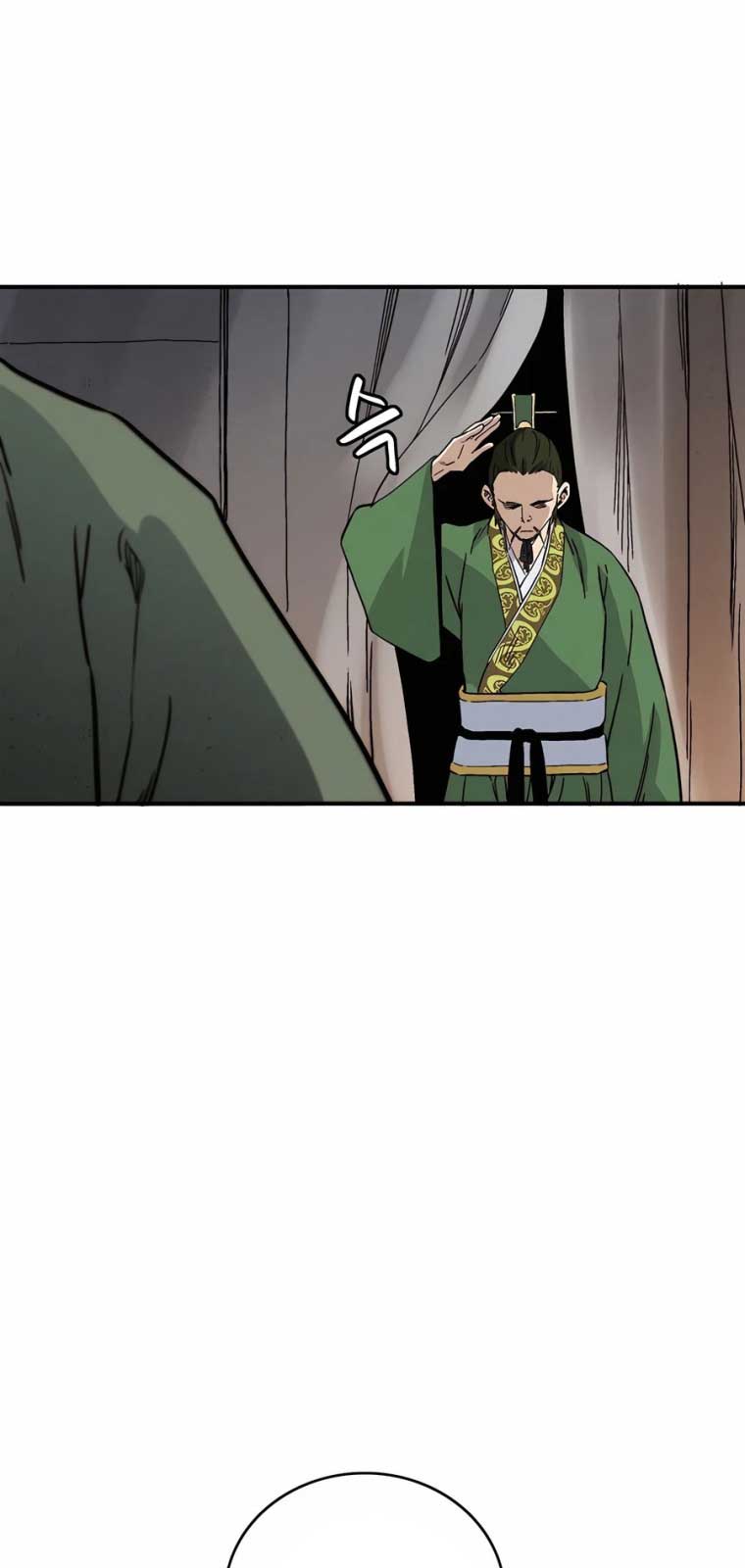 Trọng Sinh Thành Thần Y Thời Tam Quốc chapter 156.1 - Trang 24