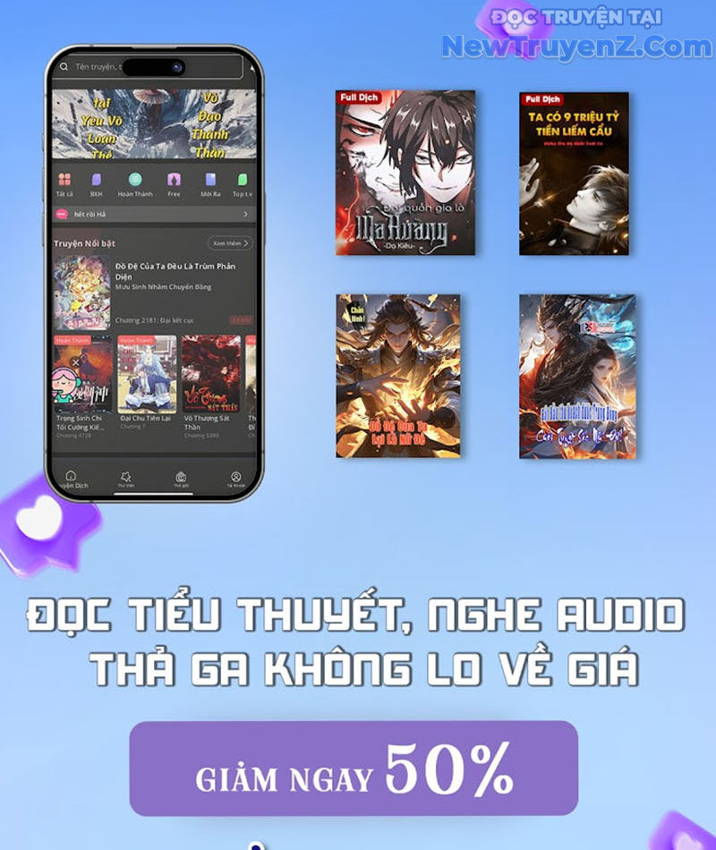Hoá Ra Ta Là Lão Tổ Ma đạo? chapter 99 - Trang 70