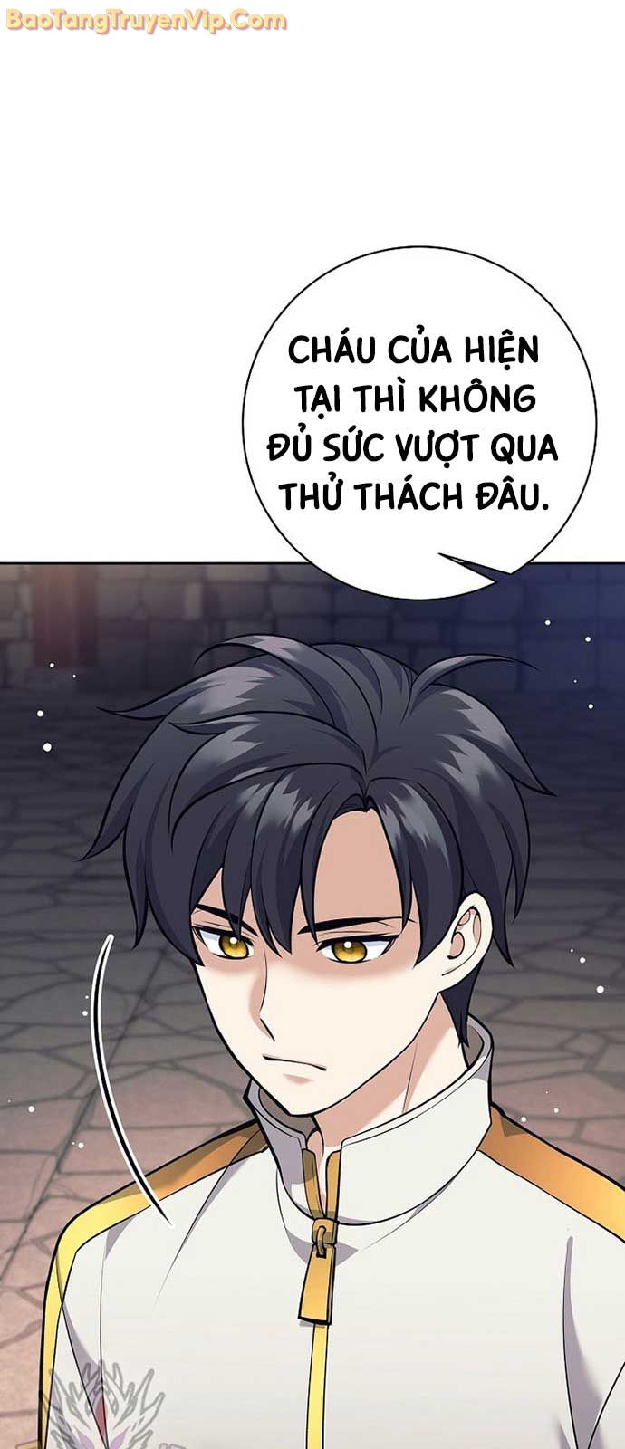 Đứa Con Ngoài Giá Thú Có Khả Năng Hấp Thụ Vũ Khí chapter 31.1 - Trang 23