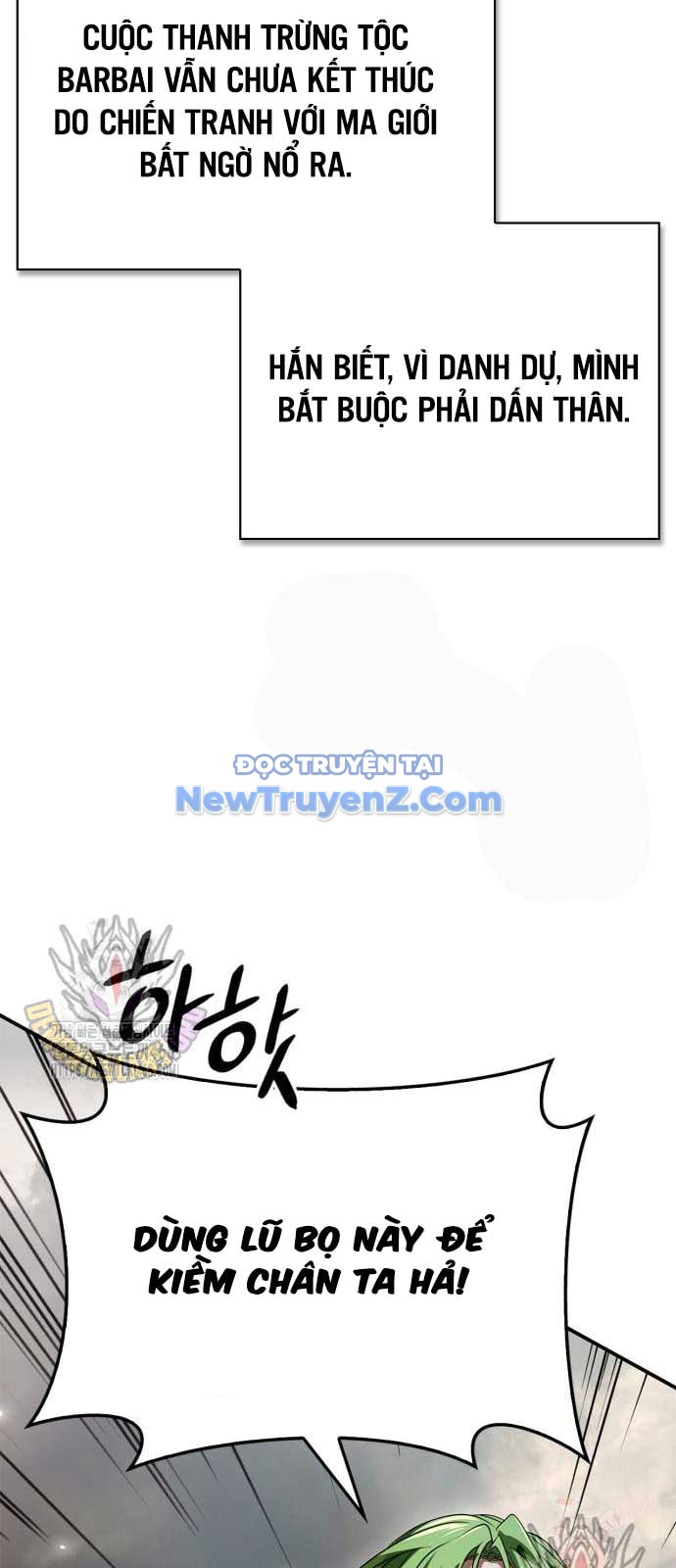 Tôi Không Tài Năng Đến Thế Đâu chapter 83 - Trang 16