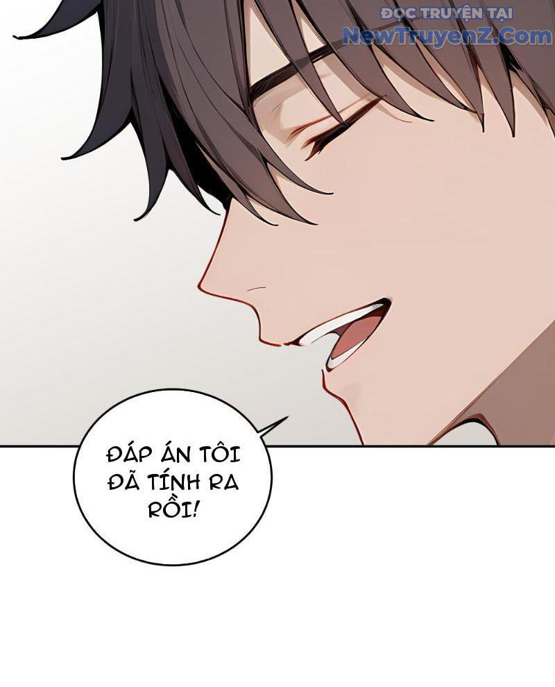 Thật Sự Là Ta Không Muốn Làm Học Thần! chapter 8 - Trang 6