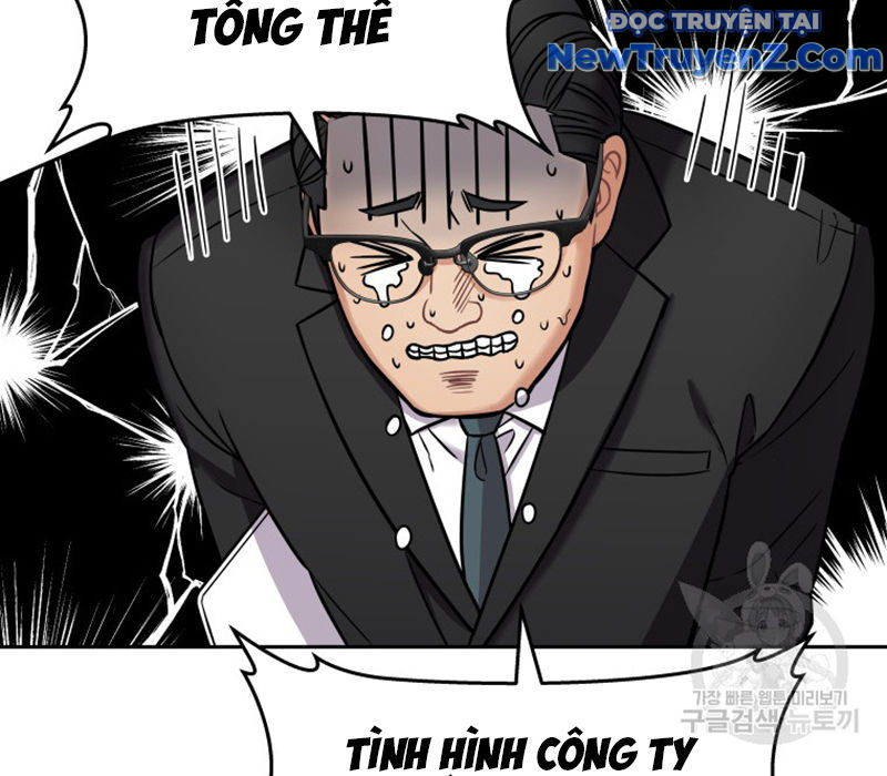 Cạm Bẫy Triệu Đô chapter 2 - Trang 39