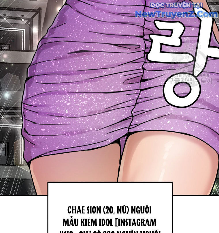 Cạm Bẫy Triệu Đô chapter 7 - Trang 86