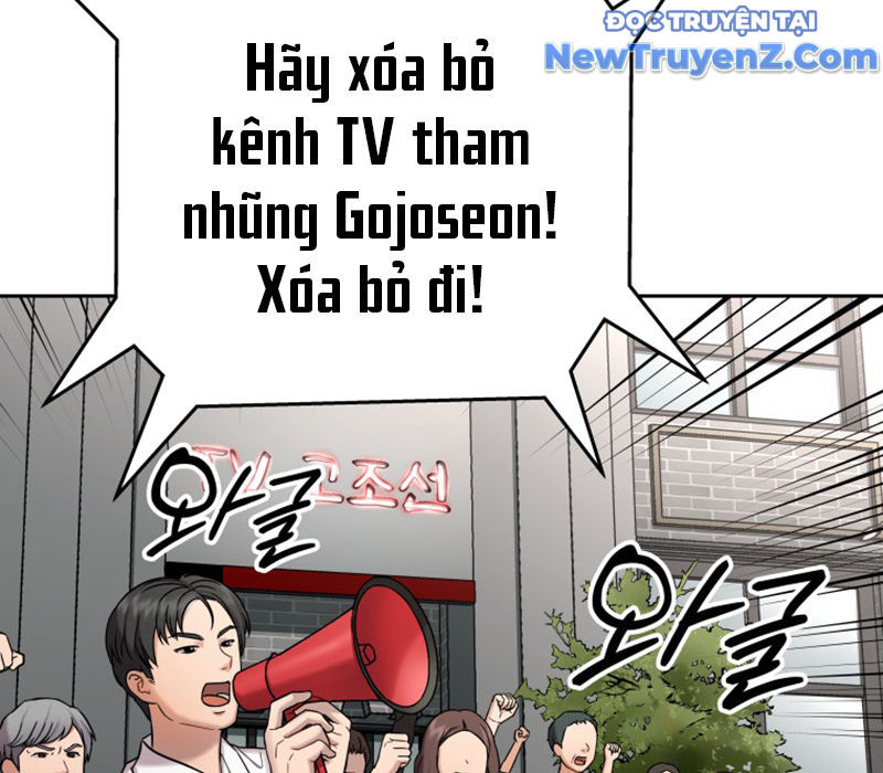 Cạm Bẫy Triệu Đô chapter 2 - Trang 164
