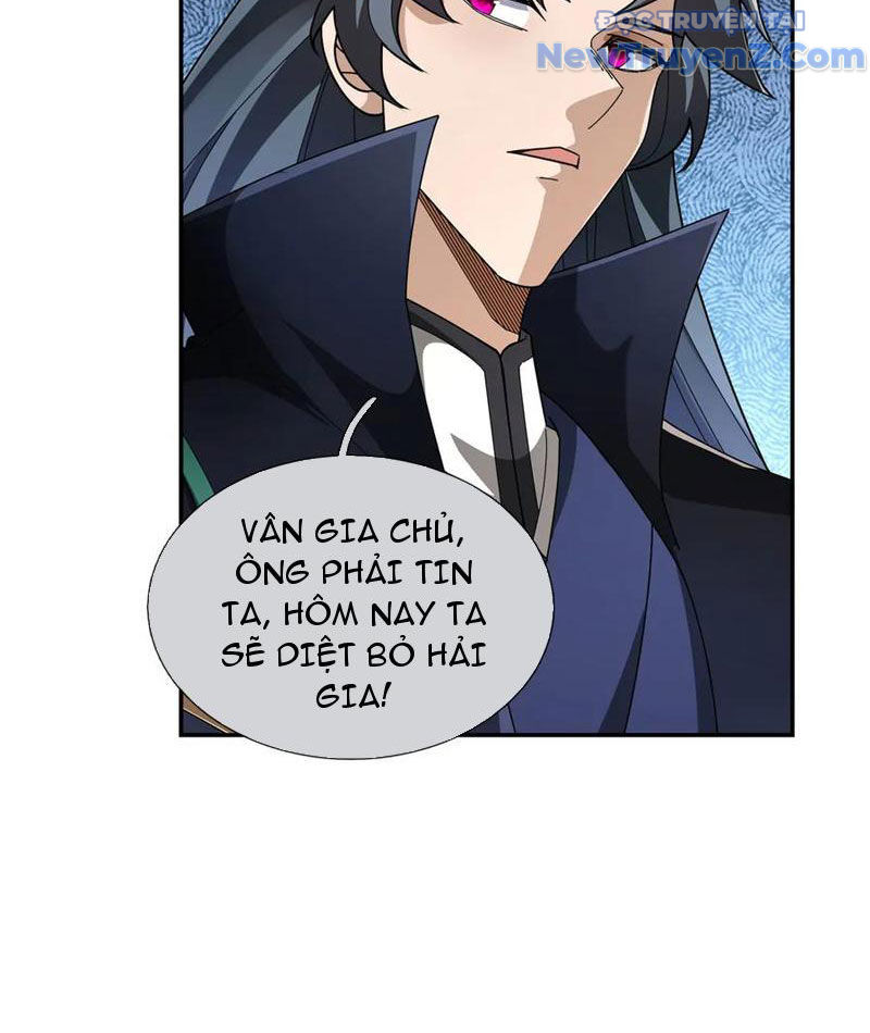 Ngủ say vạn cổ: Xuất thế quét ngang chư thiên chapter 105 - Trang 11