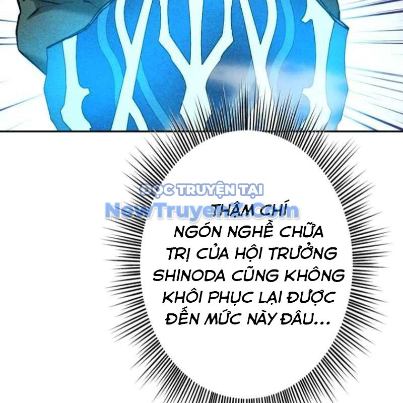 Chinh Phục Hầm Ngục Bằng Sao Chép Và Dán! chapter 47 - Trang 77