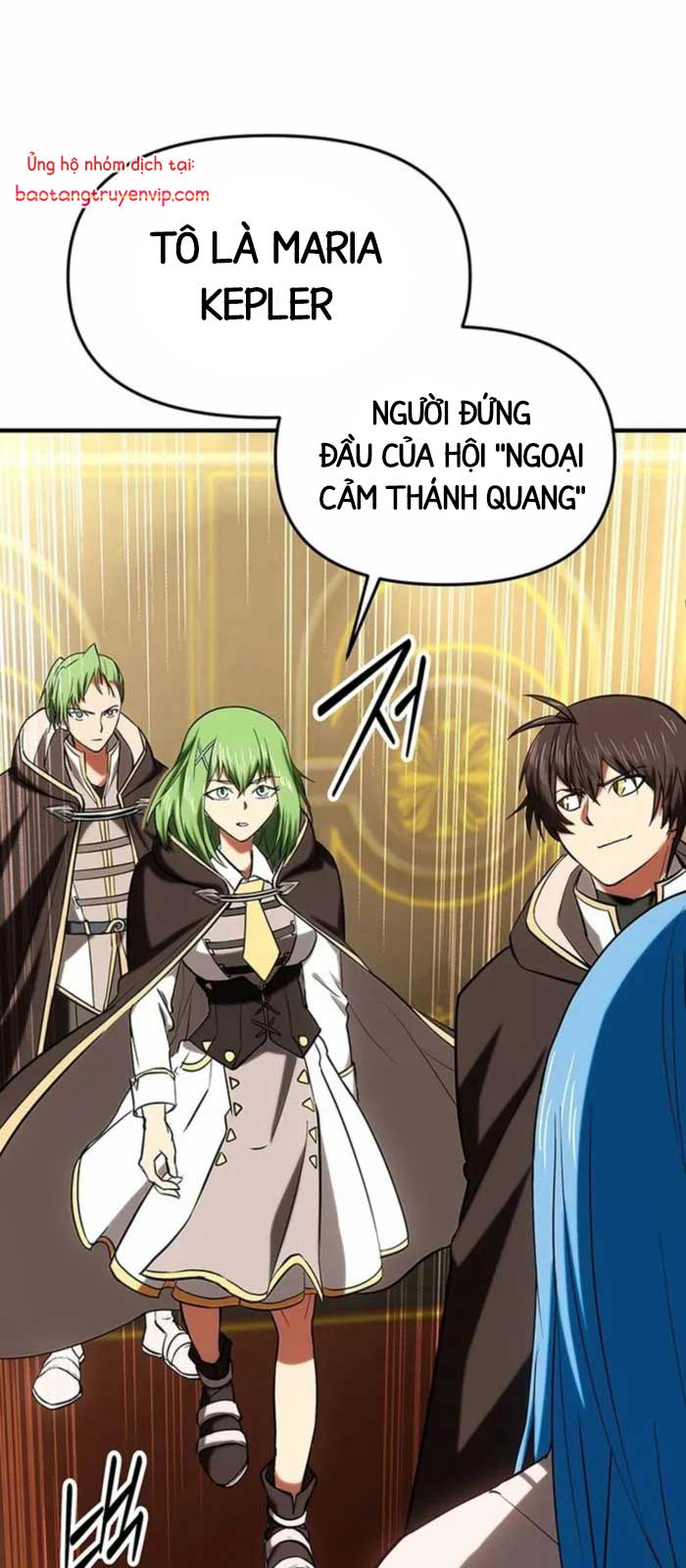 Nhân Vật Phụ Trong Thế Giới Điên Loạn chapter 21 - Trang 1