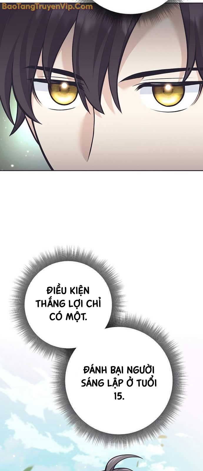 Đứa Con Ngoài Giá Thú Có Khả Năng Hấp Thụ Vũ Khí chapter 31.1 - Trang 50