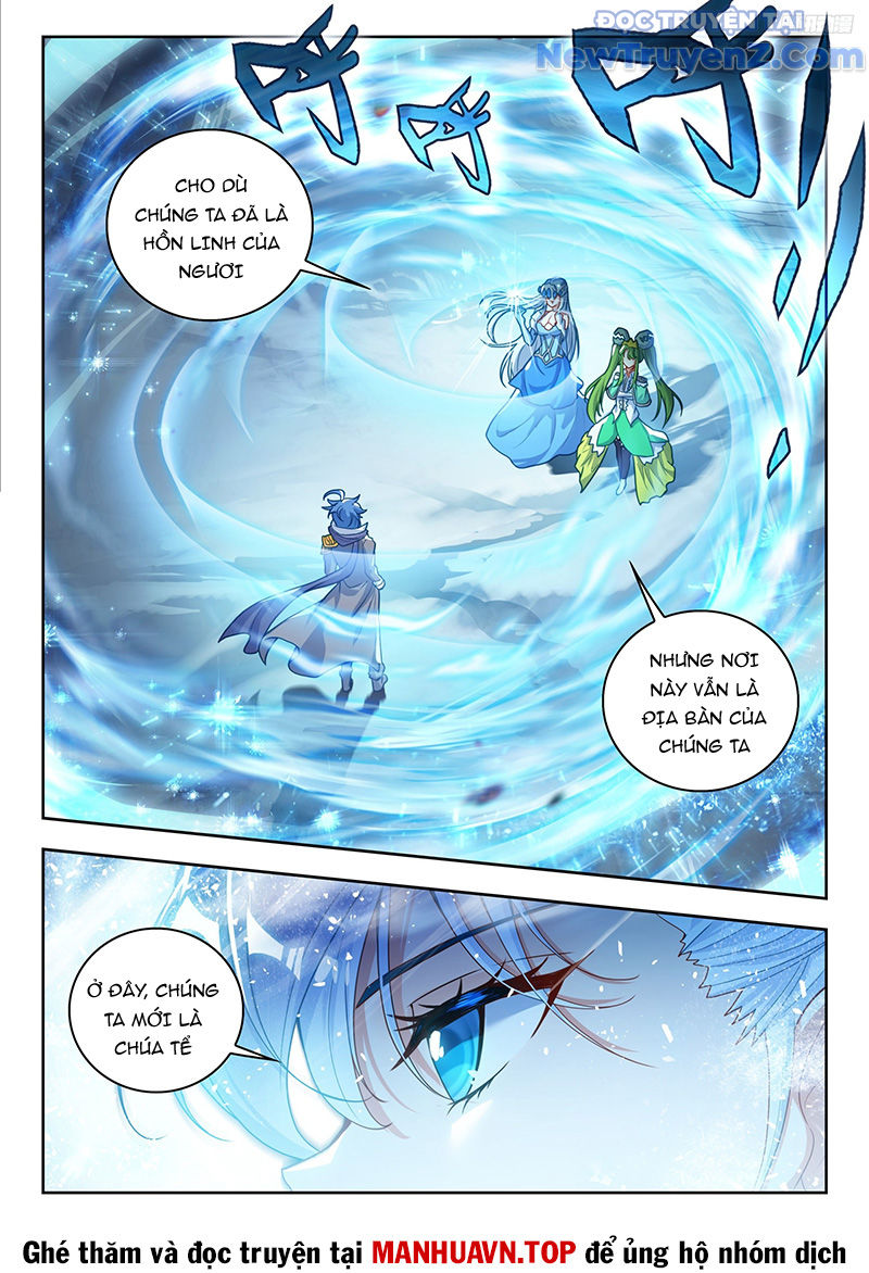 Tuyệt Thế đường Môn chapter 548 - Trang 12