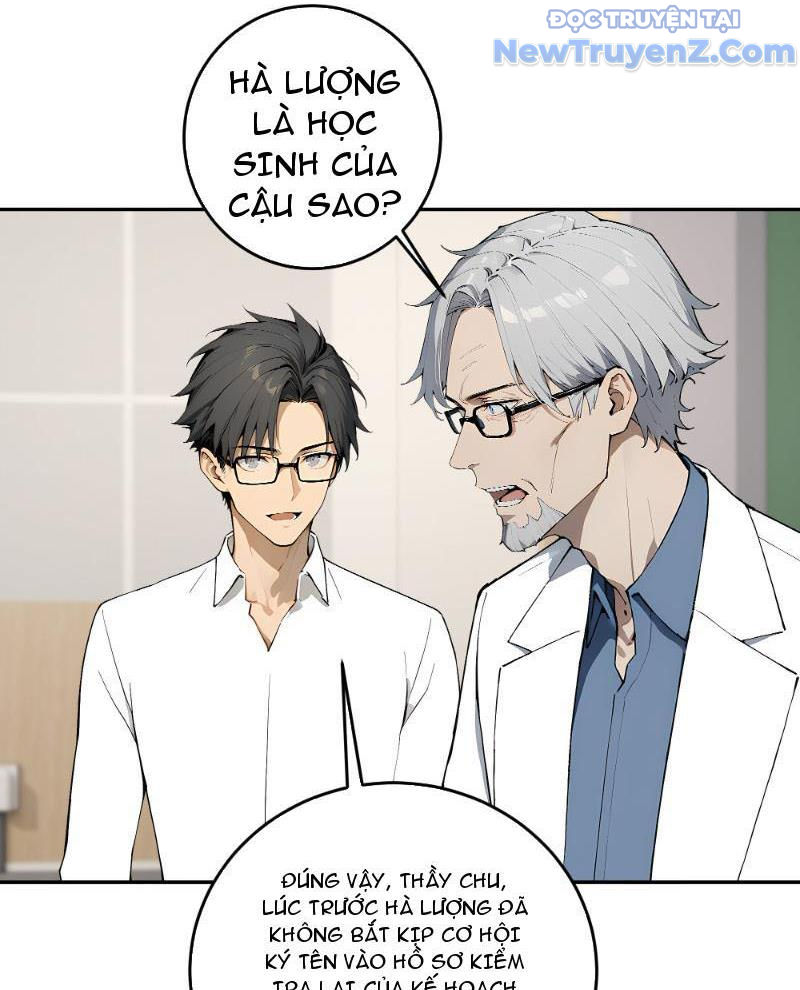 Thật Sự Là Ta Không Muốn Làm Học Thần! chapter 8 - Trang 22