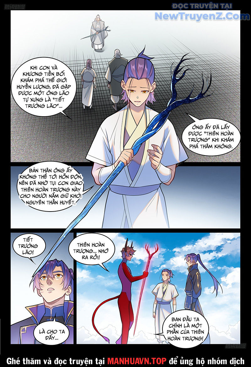 Bách Luyện Thành Thần chapter 1292 - Trang 8
