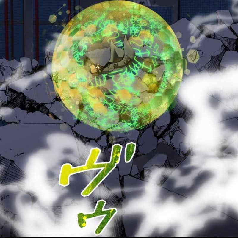 Chinh Phục Hầm Ngục Bằng Sao Chép Và Dán! chapter 46 - Trang 52