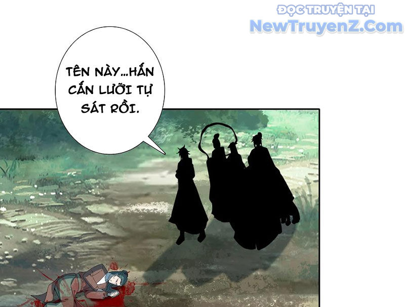 Duy Ngã Độc Tiên chapter 108 - Trang 4