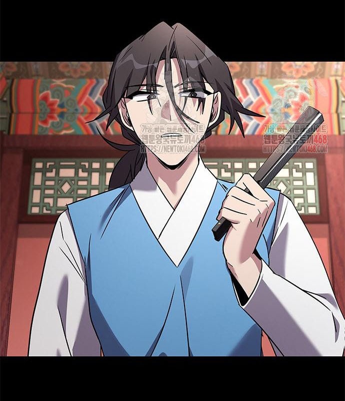 Đêm Của Yêu Tinh chapter 99 - Trang 26
