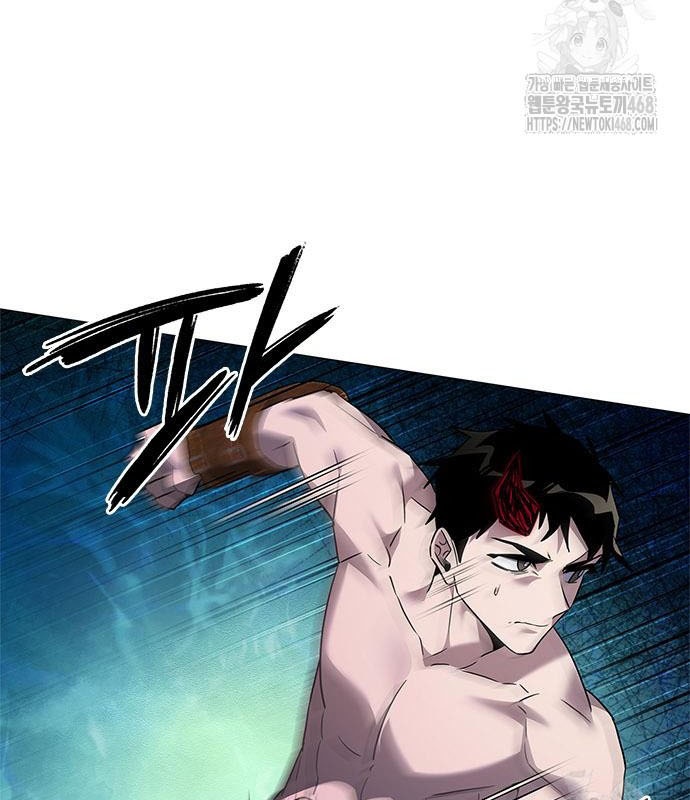 Đêm Của Yêu Tinh chapter 96 - Trang 18