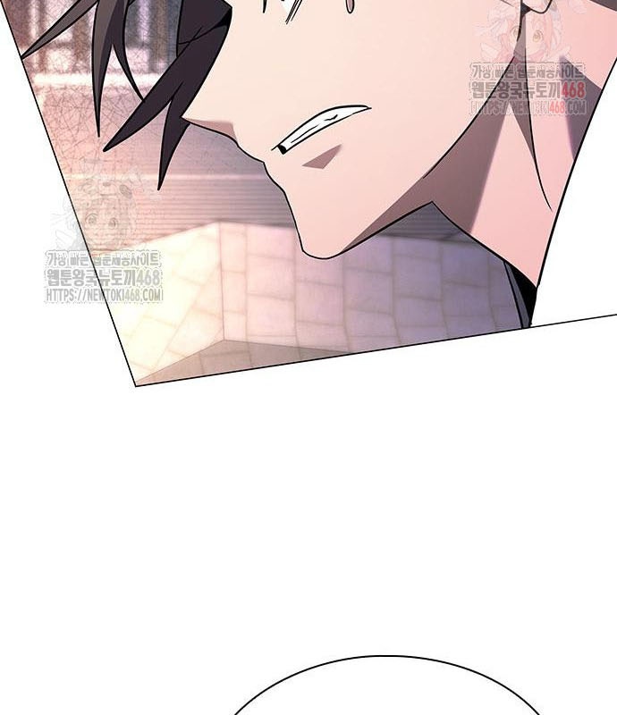 Đêm Của Yêu Tinh chapter 98 - Trang 139