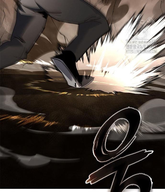 Đêm Của Yêu Tinh chapter 95 - Trang 140