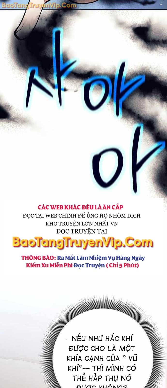 Đứa Con Ngoài Giá Thú Có Khả Năng Hấp Thụ Vũ Khí chapter 33 - Trang 30