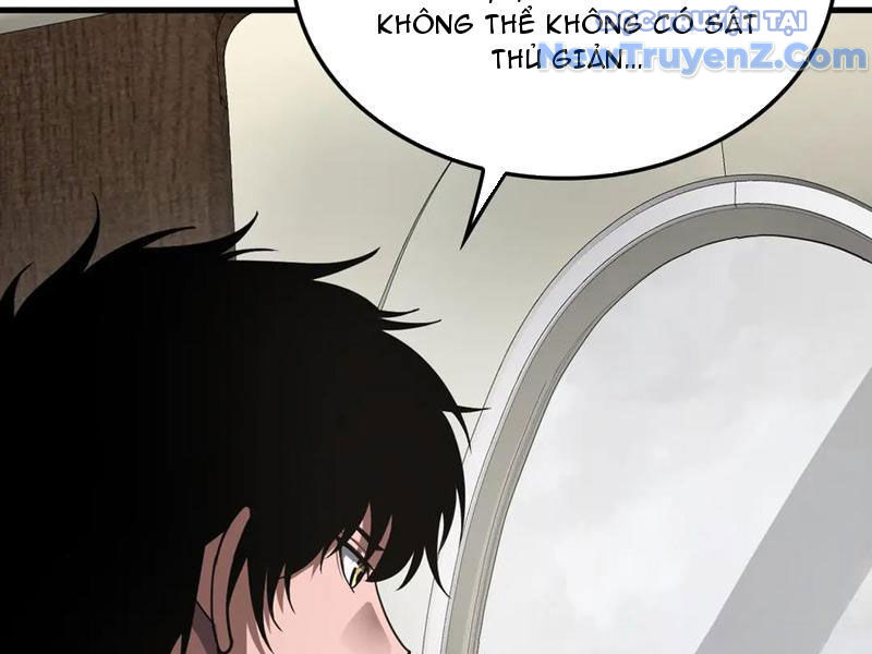 Mạt Thế Kiếm Thần: Ta Chấn Kinh Toàn Cầu chapter 74 - Trang 156