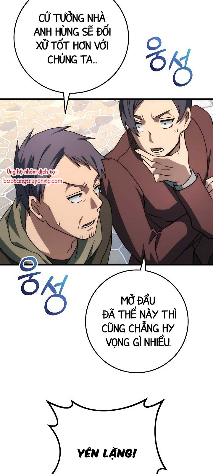 Hoàng Đế Thép chapter 42.1 - Trang 23