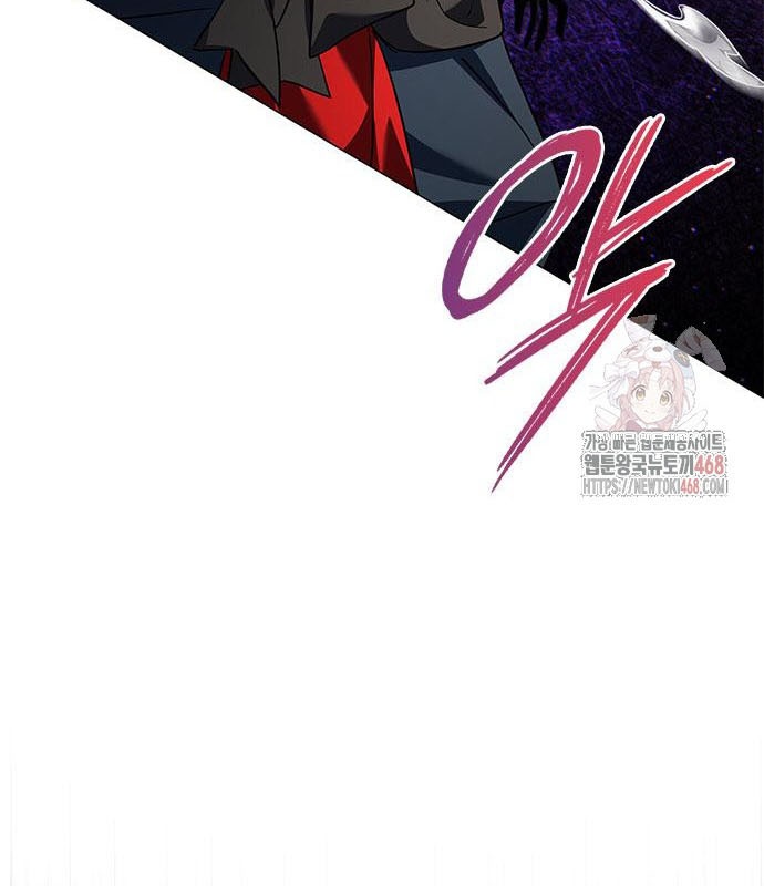 Đêm Của Yêu Tinh chapter 98 - Trang 135