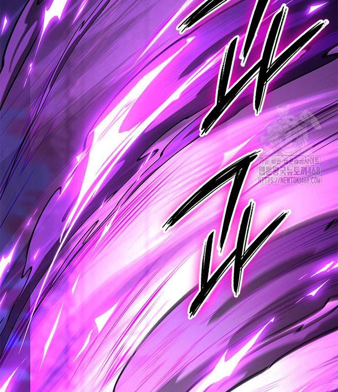 Đêm Của Yêu Tinh chapter 94 - Trang 228