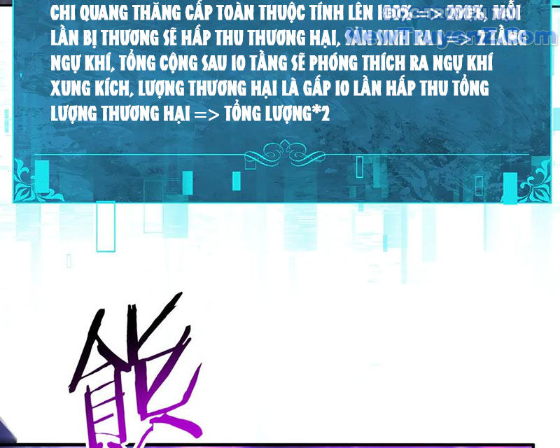 Toàn Dân Chuyển Chức: Ngự Long Sư Là Chức Nghiệp Yếu Nhất? chapter 125 - Trang 64