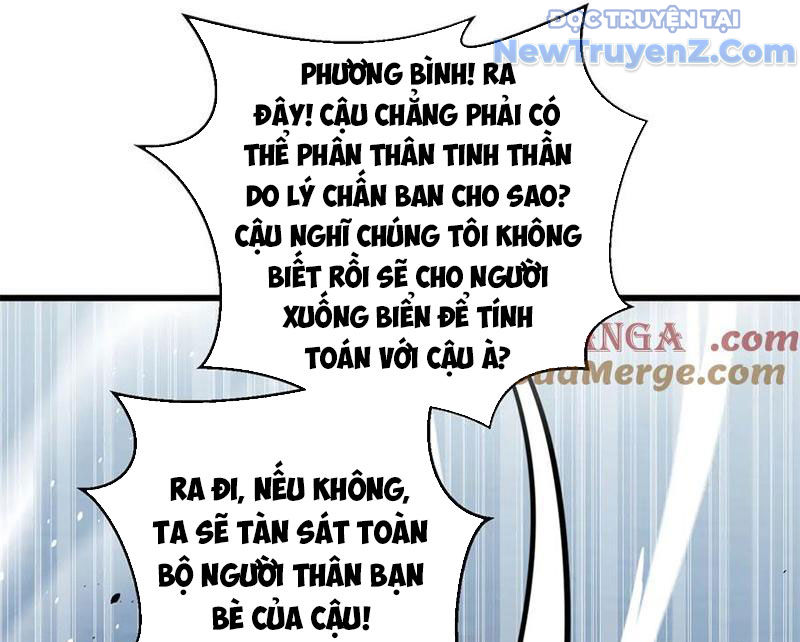Toàn Cầu Cao Võ chapter 313 - Trang 44