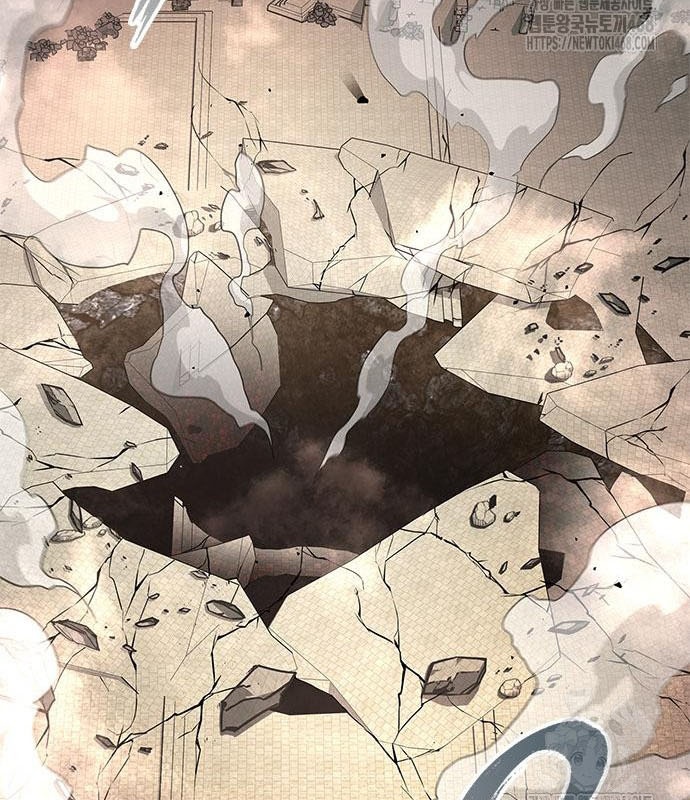 Đêm Của Yêu Tinh chapter 95 - Trang 21