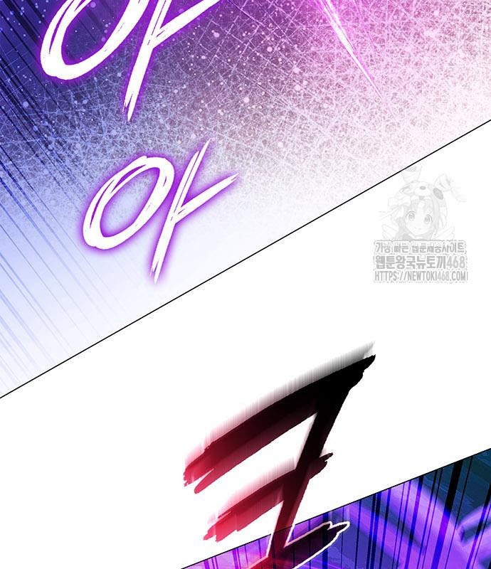 Đêm Của Yêu Tinh chapter 94 - Trang 198