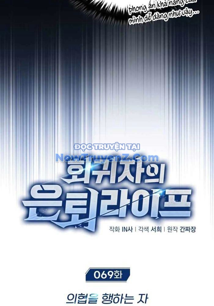 Hồi Quy Giả Về Hưu chapter 69 - Trang 8