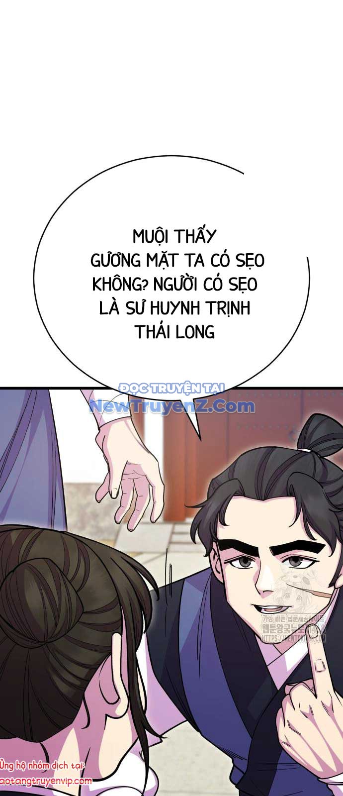 Thiên Hạ Đệ Nhất Đại Sư Huynh chapter 132 - Trang 25
