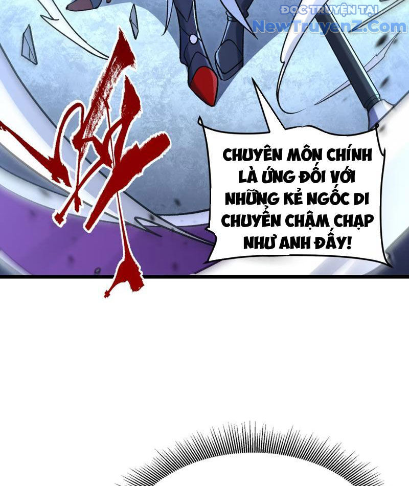 Thẻ Bài Của Ta Có Thể Gia Tăng Vô Hạn! chapter 11 - Trang 85