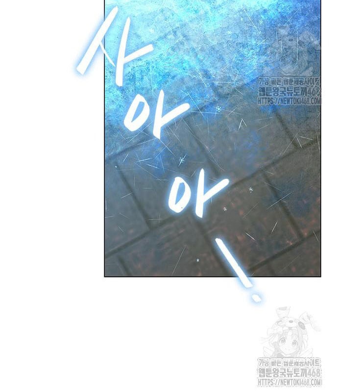Đêm Của Yêu Tinh chapter 96 - Trang 127