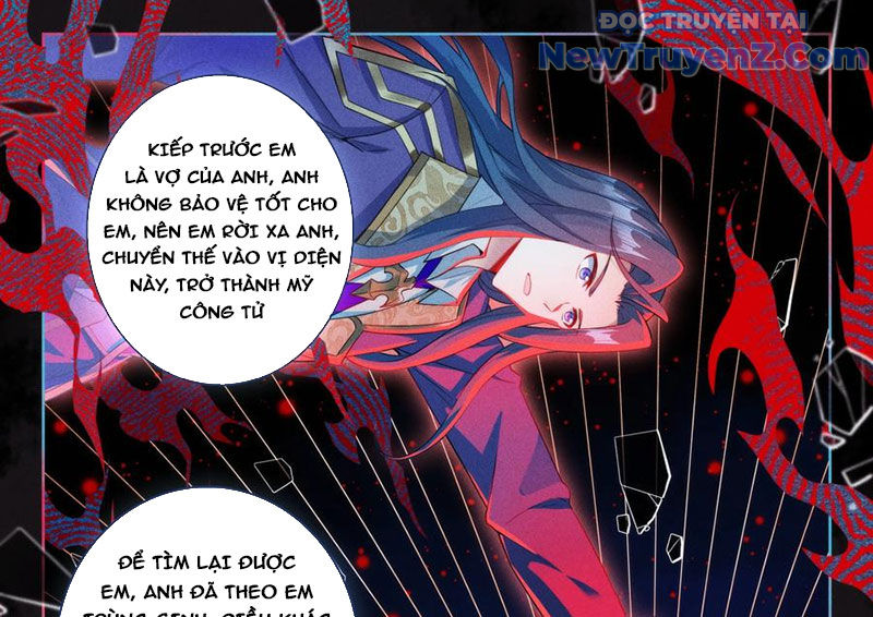 Đấu La Đại Lục 5 chapter 237 - Trang 3