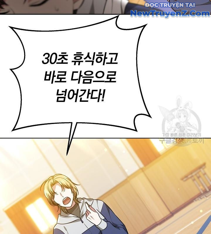 Sống Lại Một Lần Nữa chapter 47 - Trang 85