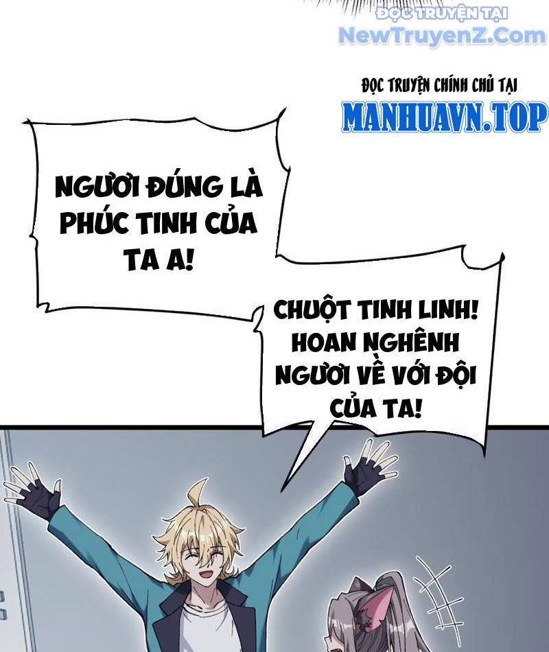 Thẻ Bài Của Ta Có Thể Gia Tăng Vô Hạn! chapter 8 - Trang 114