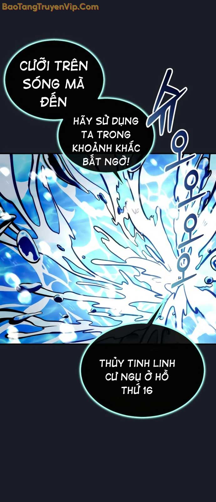 Cuộc Chiến Trong Tòa Tháp: Urek Mazino chapter 9 - Trang 23