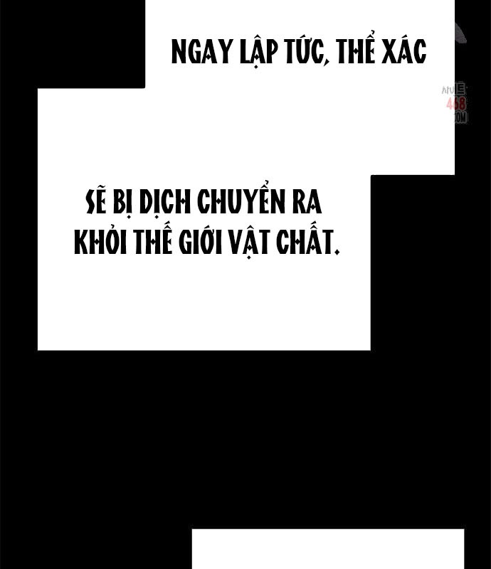 Đêm Của Yêu Tinh chapter 99 - Trang 197