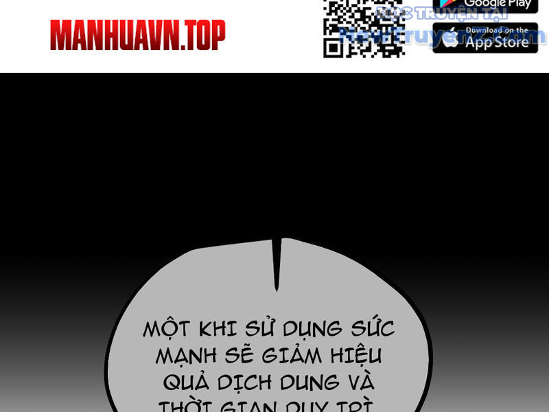 Không Chết Được Ta Đành Thống Trị Ma Giới chapter 100 - Trang 17